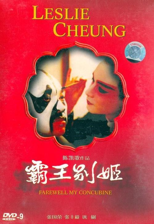 办假的英吉利理工大学学位证