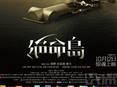 澳门驾照换国际驾照怎么申请流程